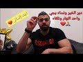 لايف إنساني :