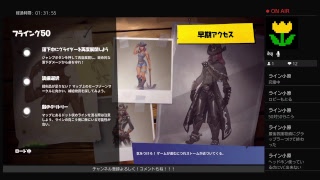 【フォートナイト】初見歓迎！参加歓迎！上手くなりたい！！