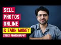 SELL YOUR PHOTOS ONLINE & EARN MONEY (for Mobile & DSLR camera users)