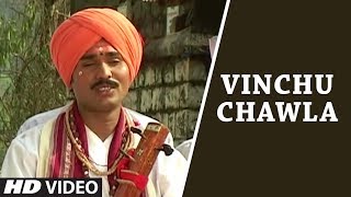 VINCHU CHAWLA - EK NATHACHE BHARUD  TRADITIONAL SO