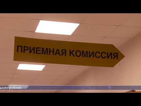 09.07.2026 Дайджест