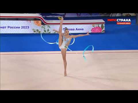 Anna Popova(Ribbon)-Grand Prix 2023