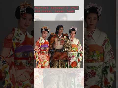 Michael Jackson's 1987 Yokohama, Japan tour