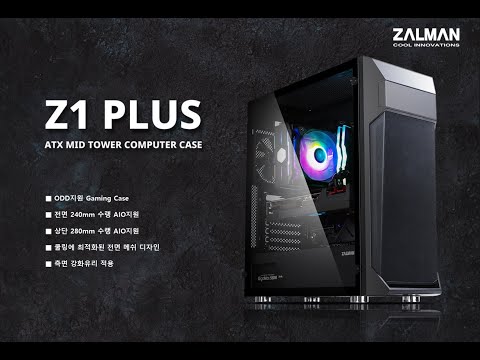 Zalman Kompiuterio dėklas Z1 Plus ATX Mid Tower ventiliatorius x3 ODD video