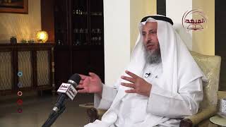 اتق الله دعني وربي/سلسلة شرح الكبائر /lالشيخ د عثمان الخميس
