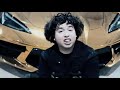 2Slimey Live In Bass Official Music Video