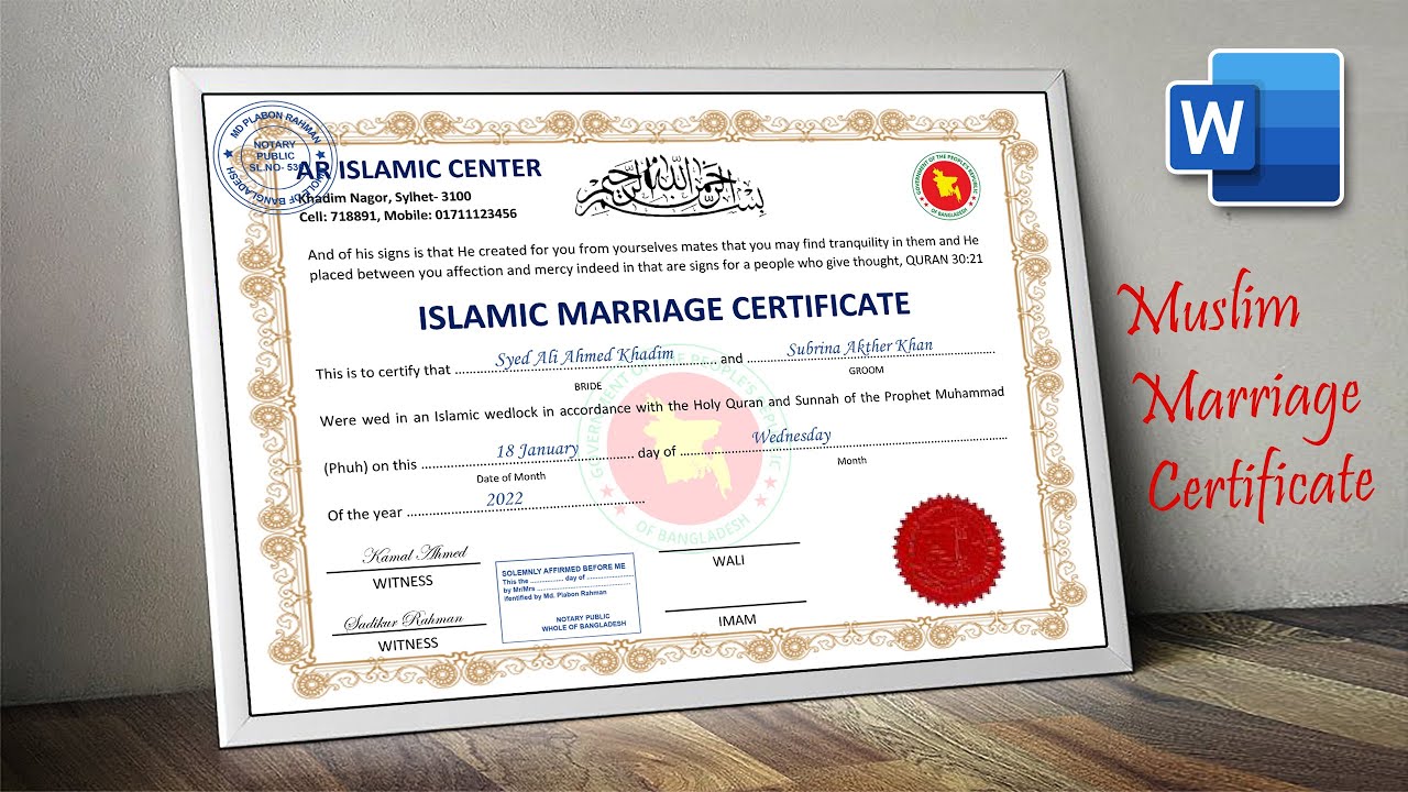 Islamic Wedding Certificate Template