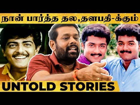 download lagu mp3 mp4 Director Vasanth, download lagu Director Vasanth gratis, unduh video klip Director Vasanth