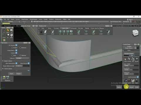 Autodesk Alias II Mobile styling tutorial 1