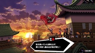 紅葉［P5T]⑤