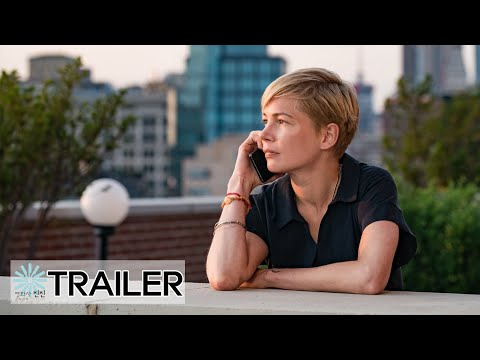 애프터 웨딩 인 뉴욕 (After the Wedding) 메인 예고편