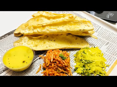 How to Make Fafda at Home | Fafda Banavani Rit | Shreejifood