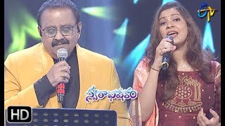 Download lagu Sandhe Poddula Kaada Song | SP Balu,Geetha Madhuri Performance | Swarabhishekam | 14th July 2019 mp3 Download lagu Sandhe Poddula Kaada Song | SP Balu,Geetha Madhuri Performance | Swarabhishekam | 14th July 2019 mp3