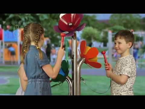 McKinley Barrier Free Park Sensory Garden