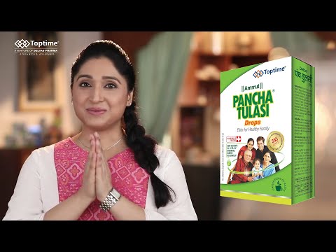 Toptime Liquid Pancha Tulasi Drops, Packaging Size: 15 mL