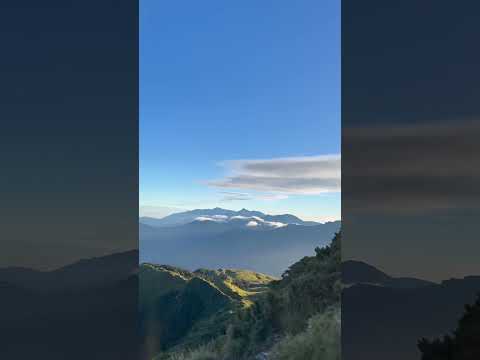 Vistas do nascer do sol em Hehuanshan (montanha em Taiwan)