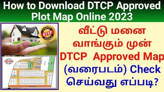How to download DTCP Approved Plot Map online Tamilnadu 2023 | CMDA approval | Gen Infopedia