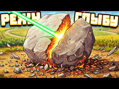 Просмотреть видео