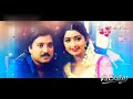 Kathal