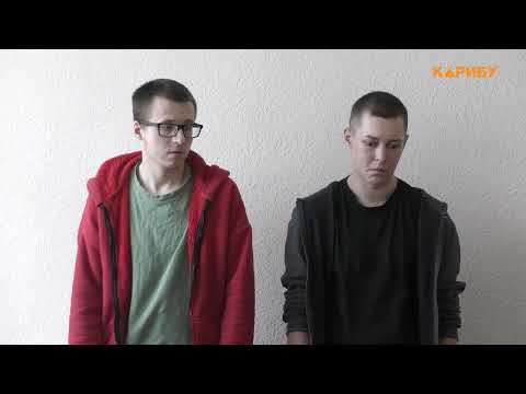 Приехали за наркотрафиком — уехали в колонию