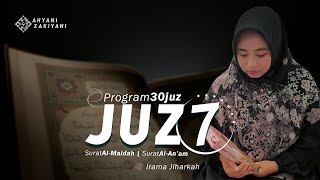 Download lagu Juz 7 Surah Al-Maidah - Surah Al-An'am Irama Jiharkah Merdu Menenangkan Hati (Program 30 Juz) mp3 Download lagu Juz 7 Surah Al-Maidah - Surah Al-An'am Irama Jiharkah Merdu Menenangkan Hati (Program 30 Juz) mp3