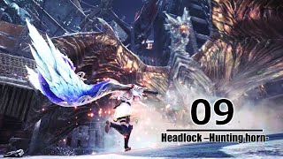 【MHWI】素人クシャルダオラの4Kハメ撮り09 ～狩猟笛編～ ／嵐の棺 Tempered Kushala Daola Hunting Horn Headlock challenge
