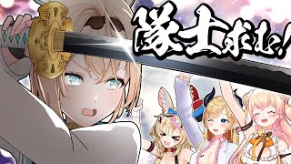 【風撰組隊士募集】紡げ!心震わせる物語【アットホームな職場です】