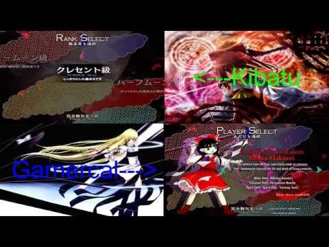 K&C Racing: Touhou 15: Legacy of Lunatic Kingdom #1