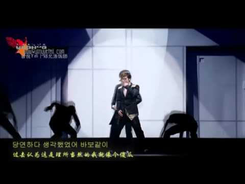 【MV】東方神起 TVXQ -  I SWEAR (中韓字幕)