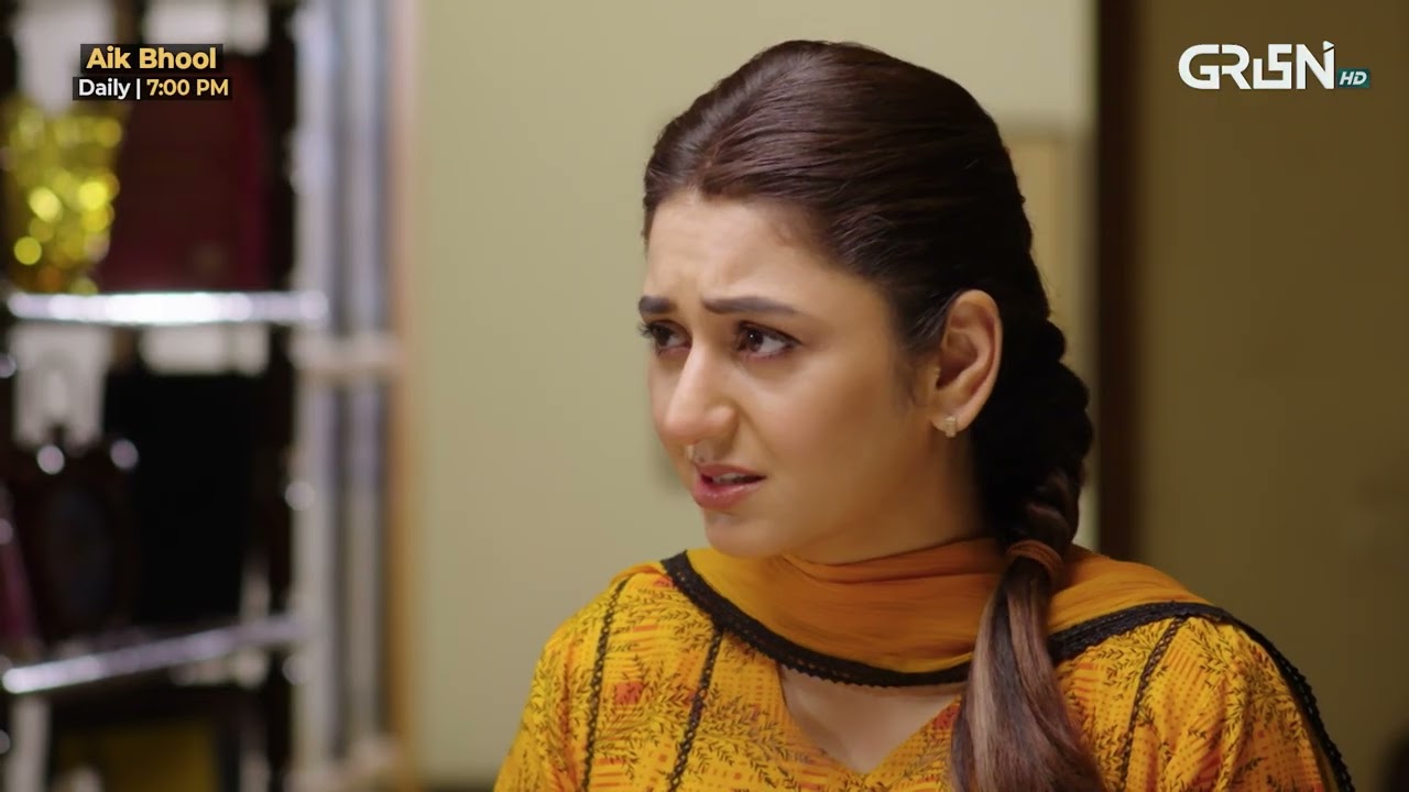 Aik Bhool Episode 68 | Best Scene 05 | Green TV Entertainment