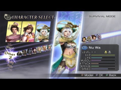 Warriors Orochi 2 All Characters [PS2]