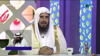 صورة الجواب الكافي I أ د سعد الخثلان