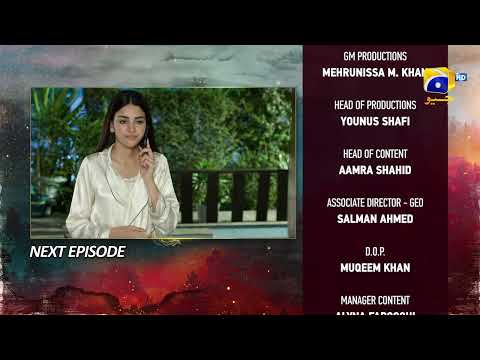 Siyani Episode 75 Teaser - 1st November 2022 - HAR PAL GEO