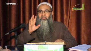 الدرس السابع عشر من كتاب العلم   صحيح البخاري   عليه رحمة الله image