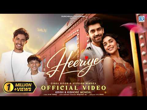 Heeriye Lyrics – Krish x Kishore Mondal