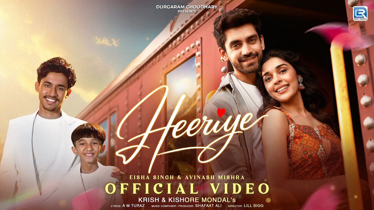 Heeriye Lyrics | Krish, Kishore Mondal
