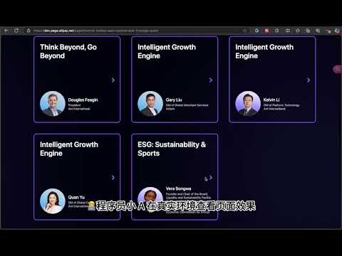 Item video thumbnail