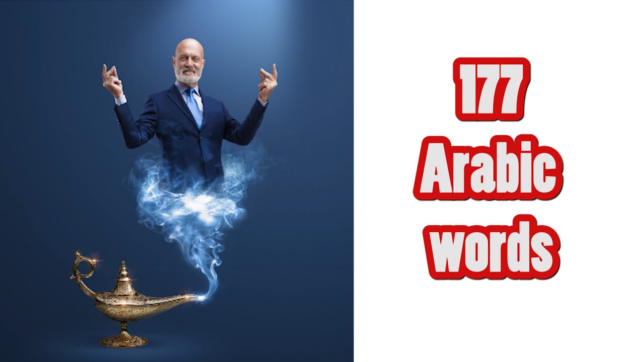 TOP 180 ARABIC WORDS PHRASES YOU SHOULD KNOW #learnarabic #learn_arabic