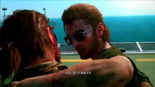 MGSV THE  PHANTOM PAIN #3