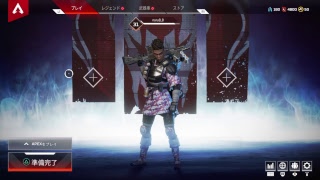 【Apex Legends】謎のゾーン突入配信【PS4】