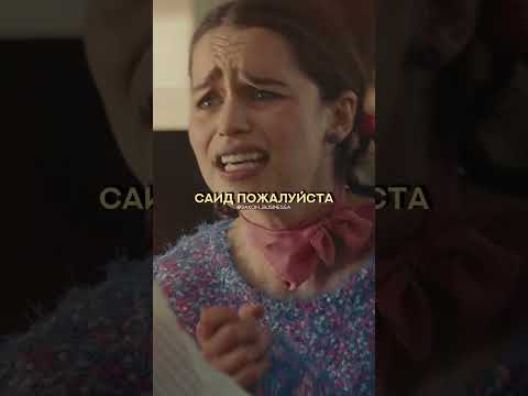 Девушка нашла работу после того как ей отказали десятки раз!