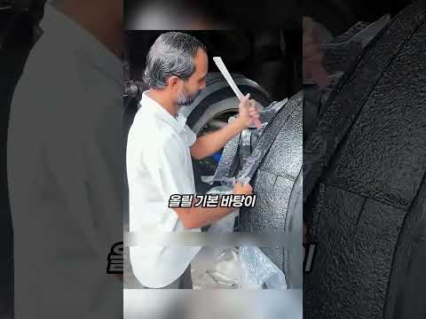 버려진 타이어가 어떻게 새것처럼 살아날까? 폐타이어를 되살리는 재생 공정의 비밀