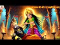 जगन्नाथ जी और मां लक्ष्मी का श्राप Jagannath