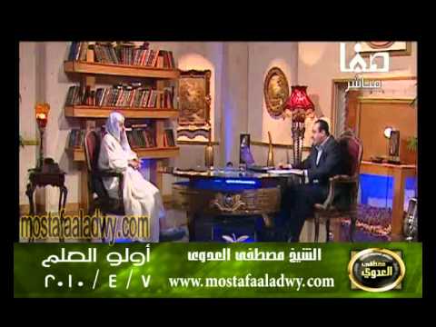  اولو العلم 7 4 2010 