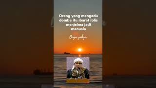 Download lagu BUYA YAHYA | Orang Yang mengadu domba ibarat IBLIS#shorts_#buyayahya #quoteislami mp3 Download lagu BUYA YAHYA | Orang Yang mengadu domba ibarat IBLIS#shorts_#buyayahya #quoteislami mp3