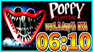 【RTA解説】ver1.3 Any% RTA 06:10【Poppy Playtime Chapter 1】