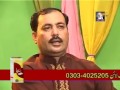 Hik War Muh Dikha Cha Ahmed Nawaz Cheena