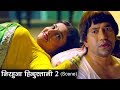 FULL ROMANTIC MOOD Nirahua Aamrapali Dubey Comedy Scene Bhojpuri Movie Nirhuaa Hindustani 2