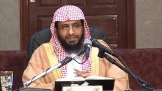 شرح زاد المستقنع الدرس (91) للشيخ محمد باجابر image