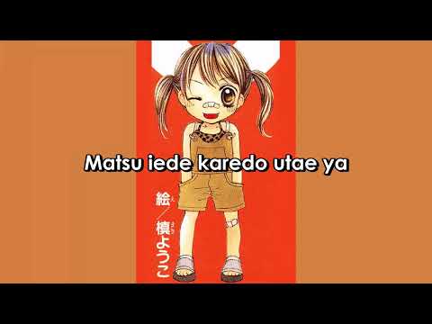 Nennen Saisai - Aishiteruze Baby